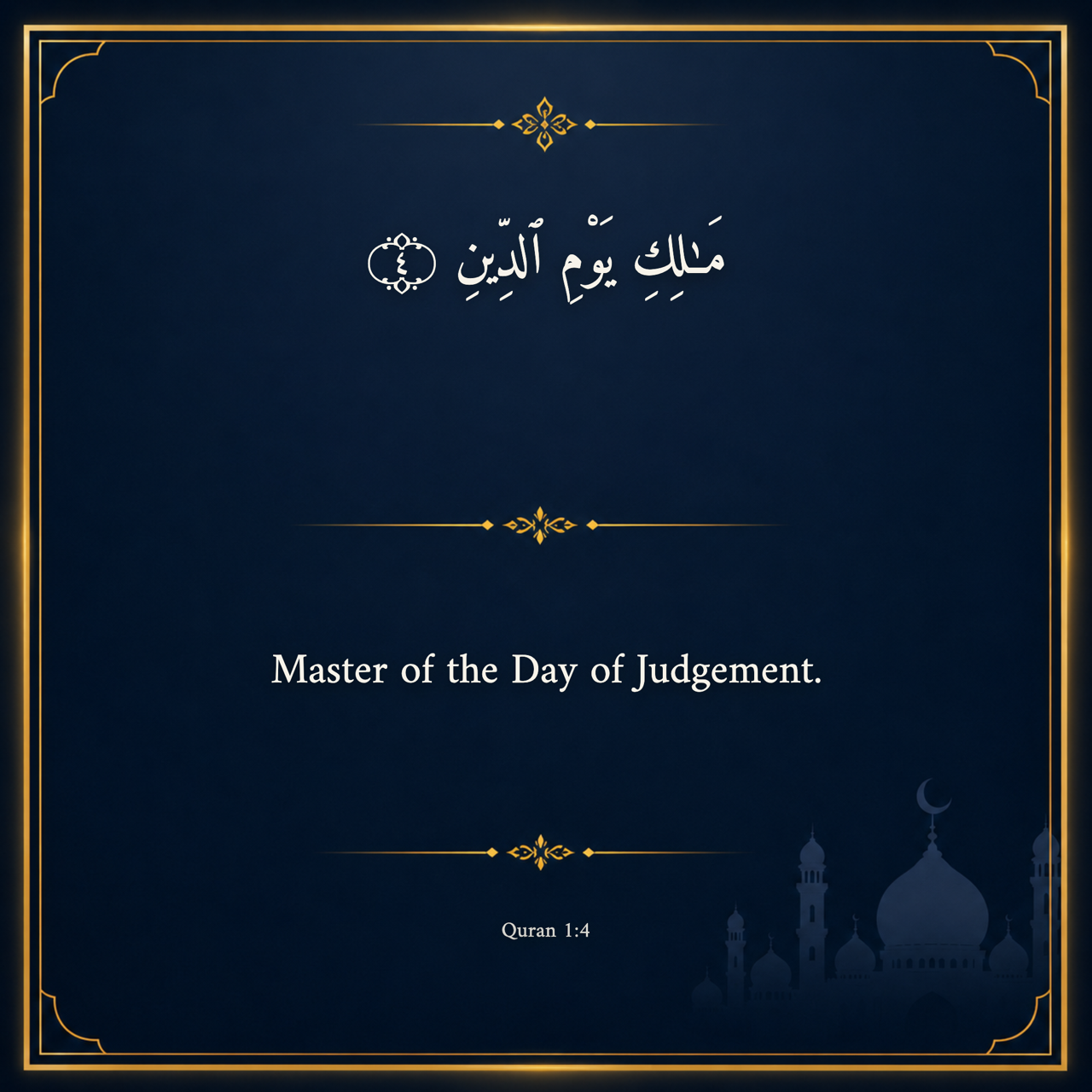hero quran poster